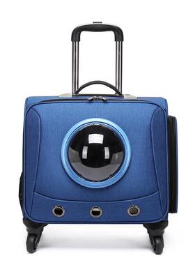 新款外出包拉杆箱18寸万向轮猫包宠物便捷旅行宠物包一件起批