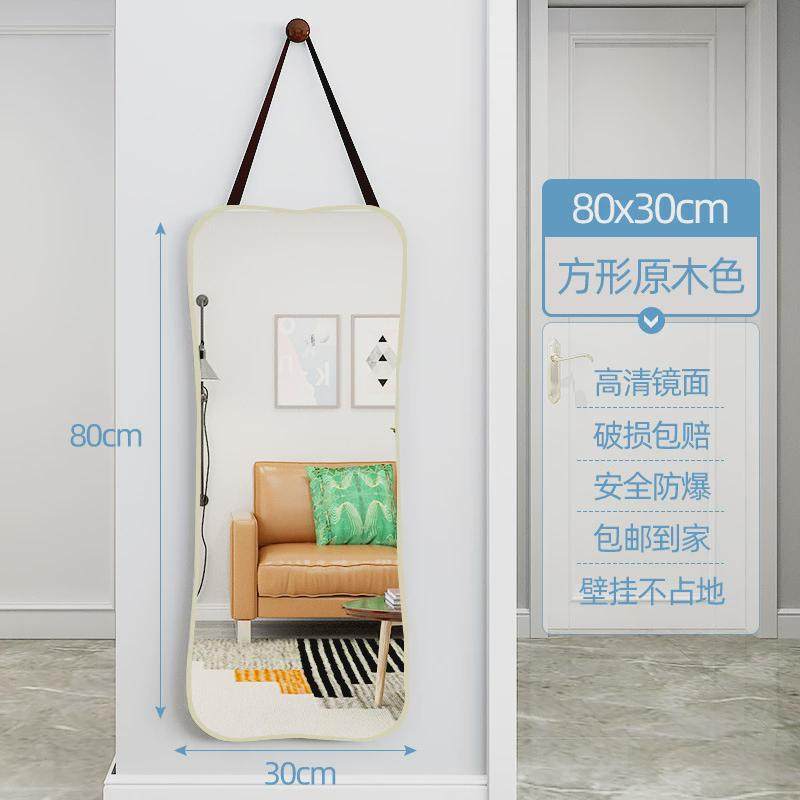 圆镜子型浴室卫生间贴墙自粘免打孔壁挂小圆形柜壁挂挂墙化妆厕所,家装主材,浴室镜,淘宝优惠券,粉丝福利购,淘宝优惠卷