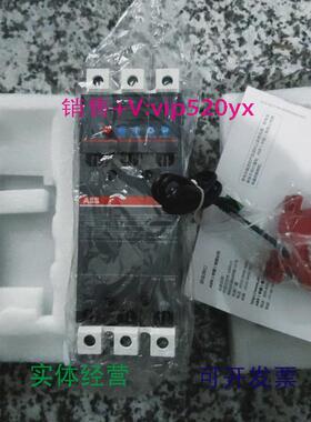 现货供应ABB控制与保护开关CPX45-22FL20-50mA220V45A