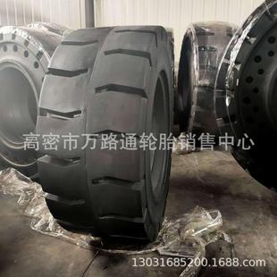 5817.5 23.5 26.5 热销45x18 25装 295 580铲车轮胎实心轮胎45