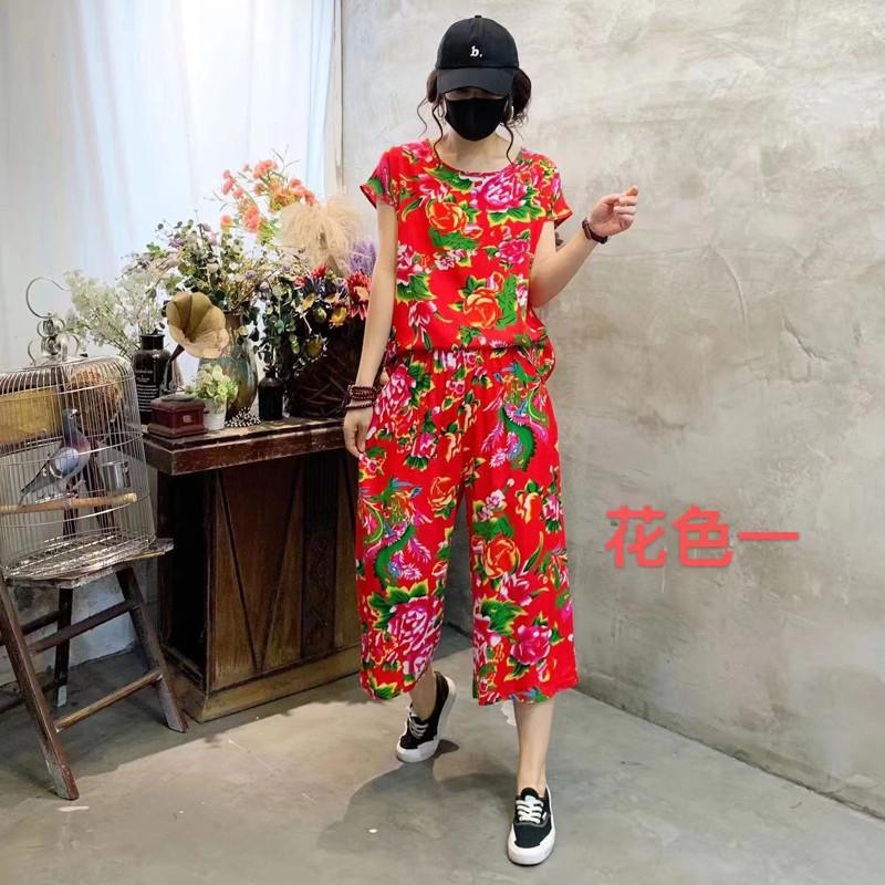 新品东北大花棉绸睡衣套装民族风广场舞演出服女短袖T恤人造棉家