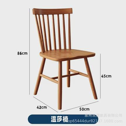 北欧实木餐桌现代简约客厅长方形洽谈吃饭桌小户型餐厅餐桌椅组合