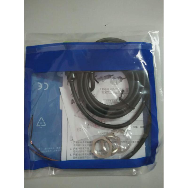 议价AUTONICS 接近开关 奥托尼克斯 PR18-8DN2 接近传感器