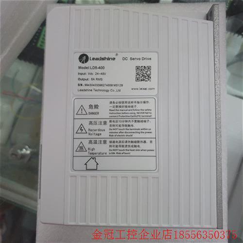 议价议价拍前询价:雷赛高压交流伺服驱动器L5-750适配电机ACM8008