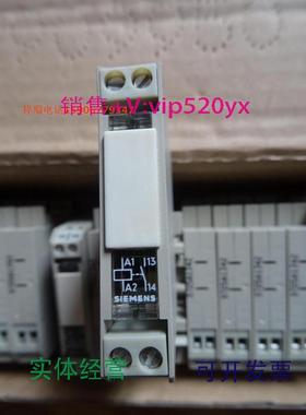 供应全新继电器3TX7002-2AE00110VAC/DC