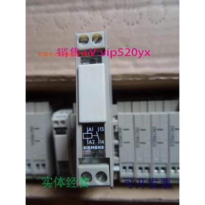 供应全新继电器3TX7002-2AE00110VAC/DC