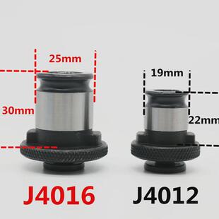 奇象J4012攻丝夹头J4016L丝锥夹头台钻攻丝机快换夹套B16日百汉喆