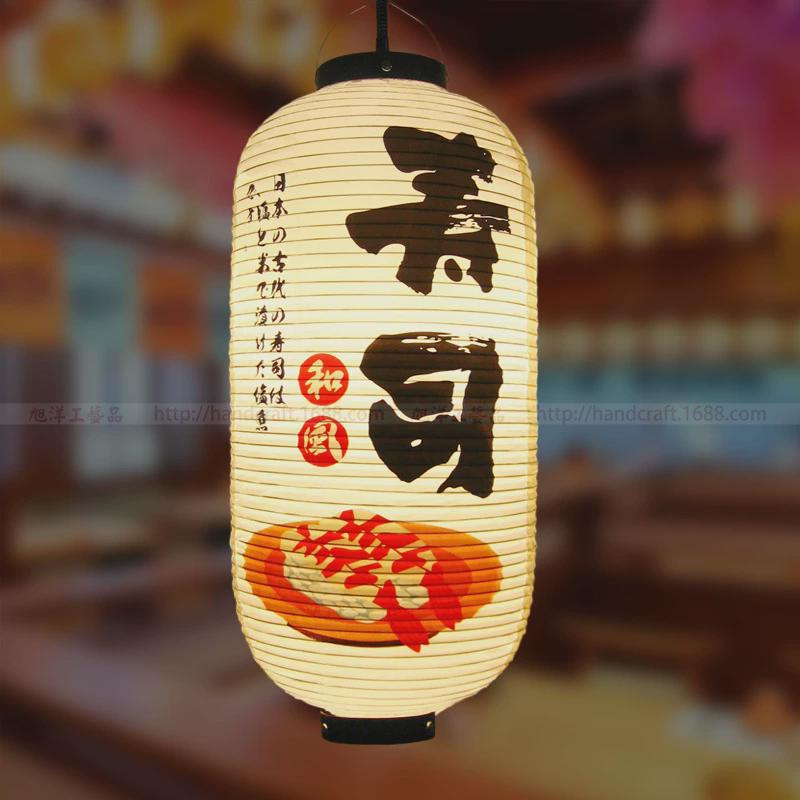 日式户外防水pvc灯笼富士山寿司圣诞料理居酒屋店装饰灯国庆刺身