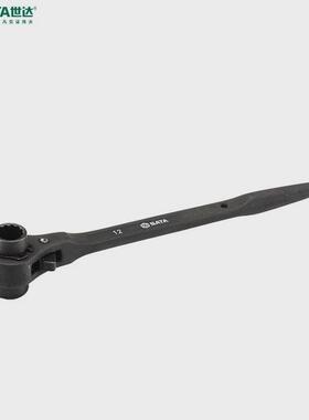 多功能扳手(sata)47312双口尖尾棘轮扳手世达手动工具19x21mm