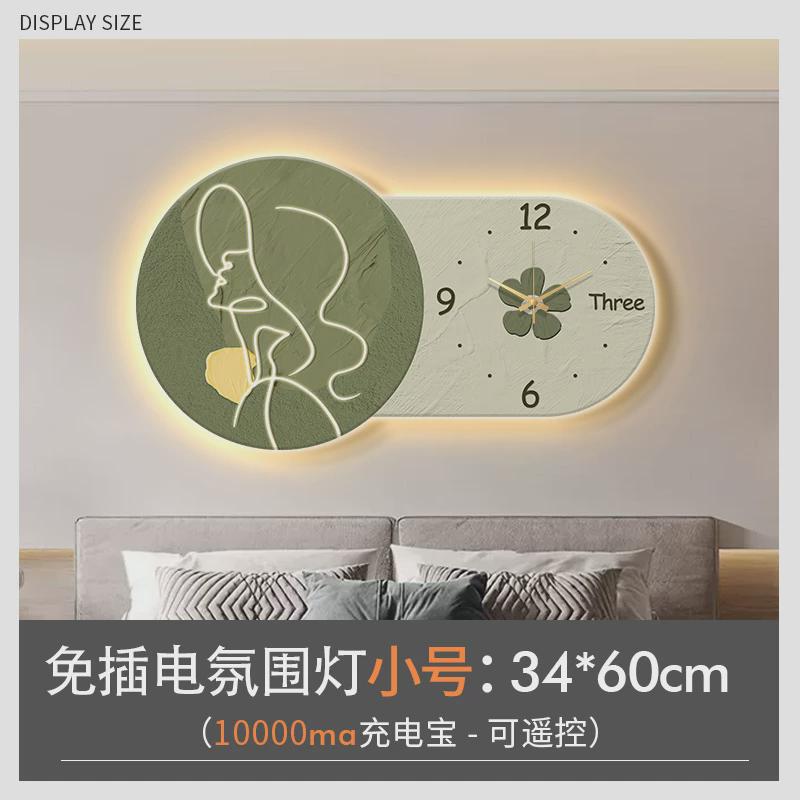 餐桌挂钟客厅2023款餐厅壁灯卧室装饰画钟表创意时钟挂墙现代简约