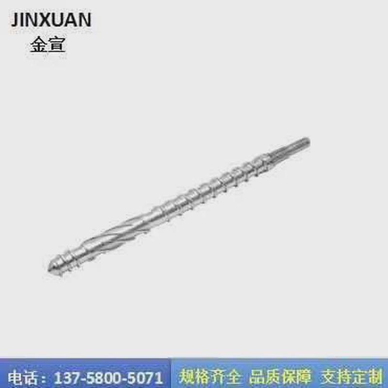 锥双料筒锥双螺杆508065挤出机双螺杆料筒锥形螺杆厂现货