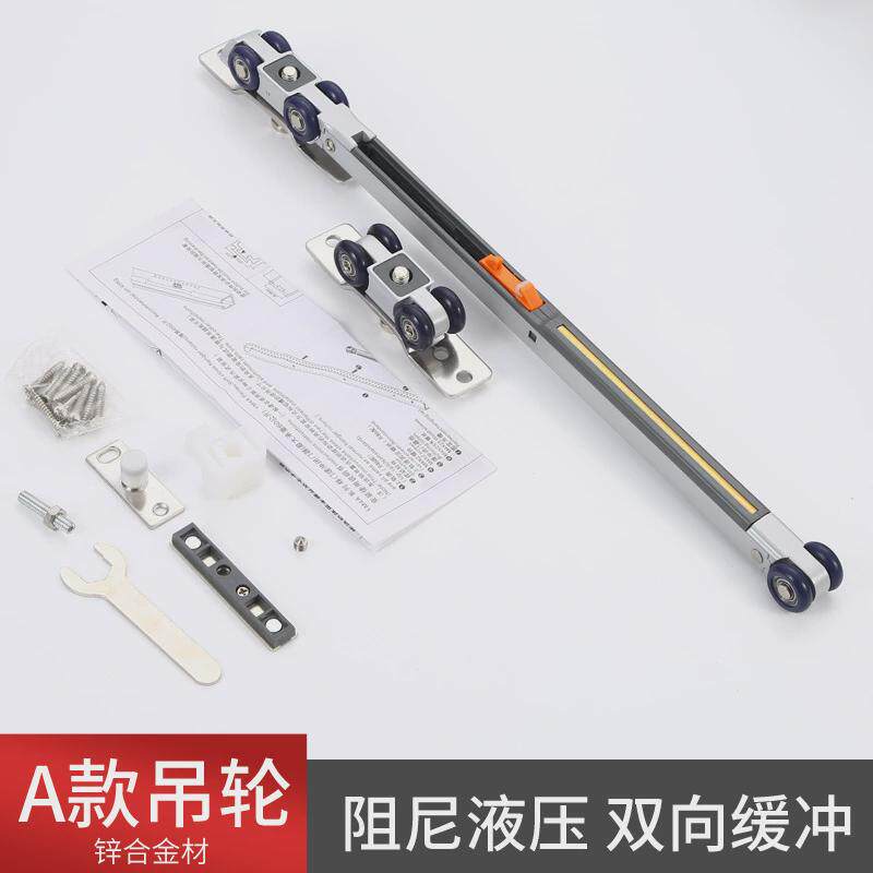 玻璃门推拉移门阻尼缓冲吊轮卫生间双向厨房推拉门滑轮静音吊轮