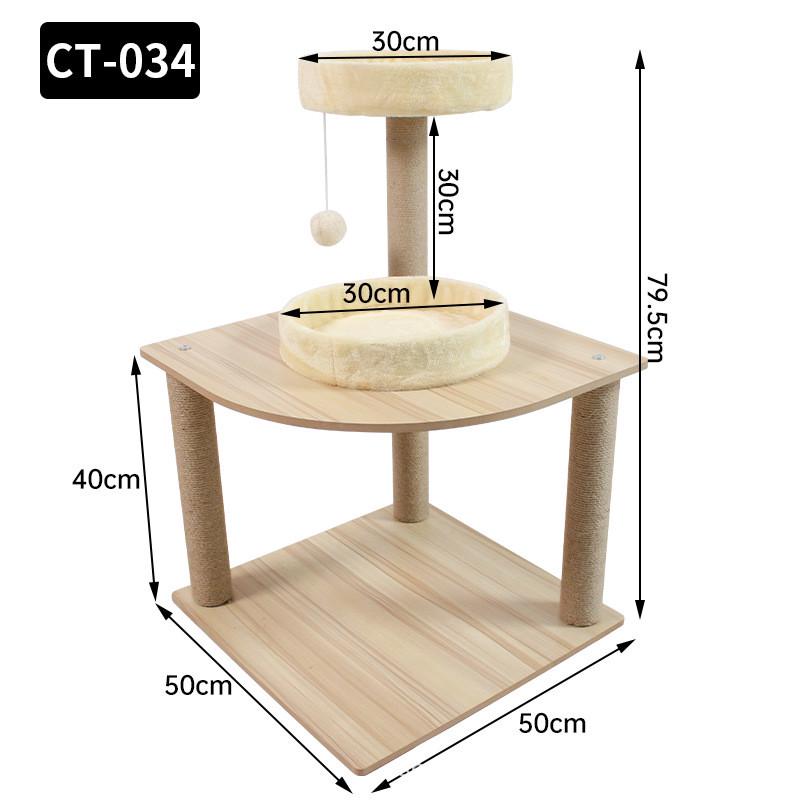 猫爬架猫树猫架宠物用品猫咪家具猫爬架大猫专用工厂定制CT-034