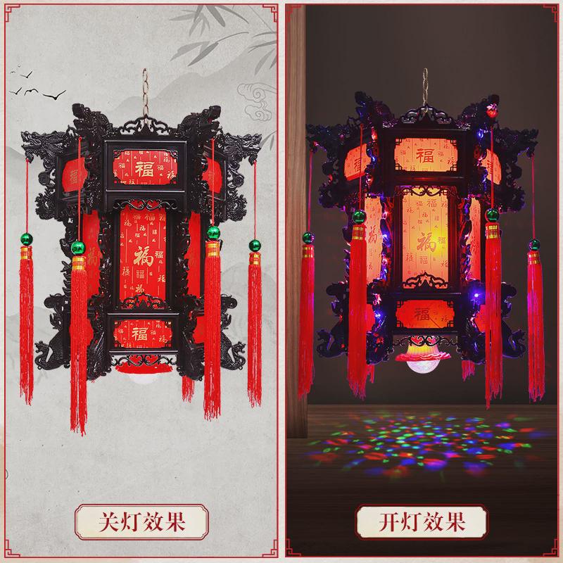 灯笼新款仿古六角龙灯中式LED旋转阳台大门七彩宫灯走马灯吊灯