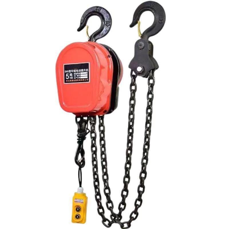 瑞玛特环链电动葫芦dh-s型380v链条式提升机倒起重机机链2吨