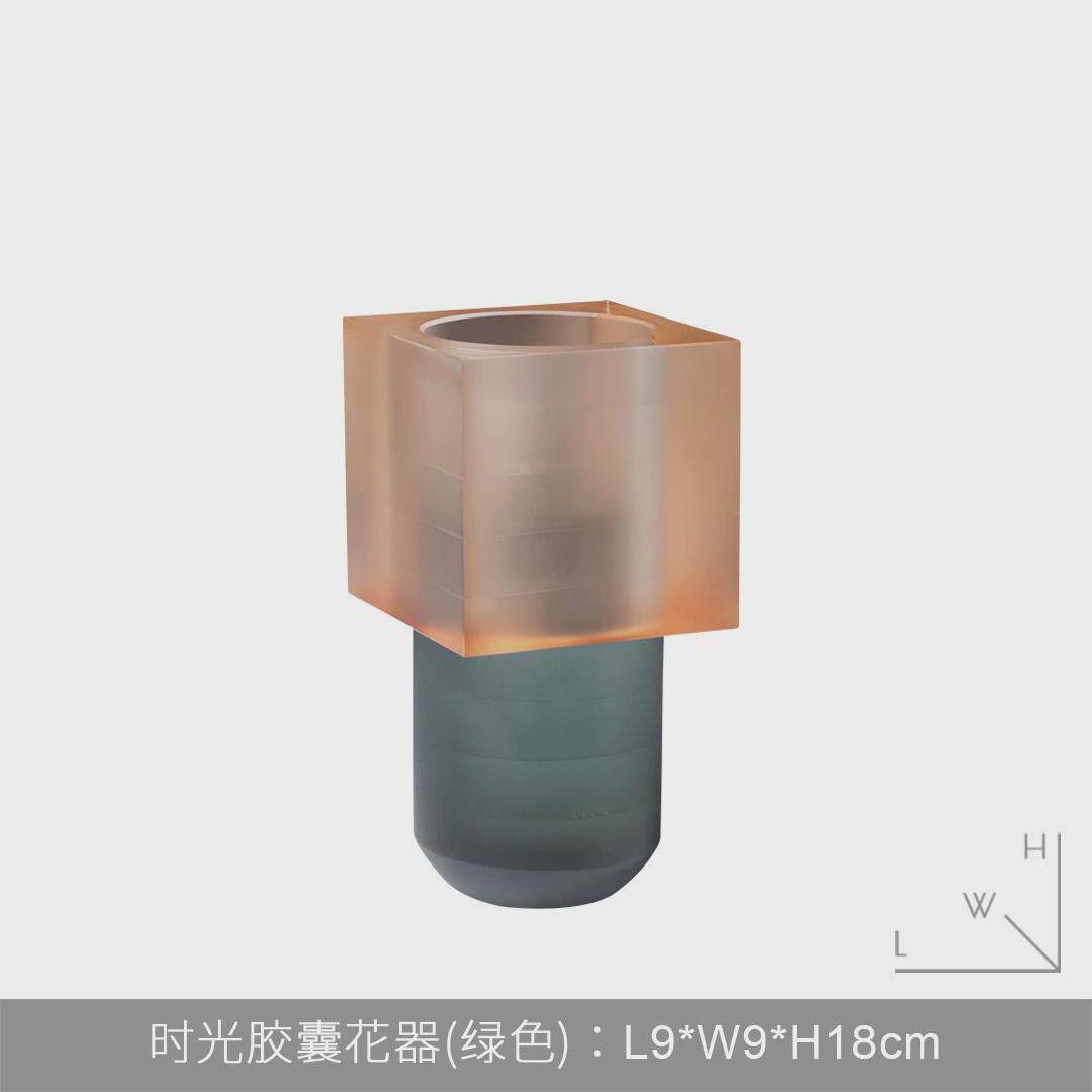 客厅茶几个性几何透明体花器摆件样板房现代简约桌面干花艺术装饰