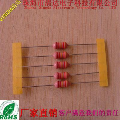 高压玻璃釉电阻0.5w10m0.5瓦10000k现货色环电阻1/2w欧