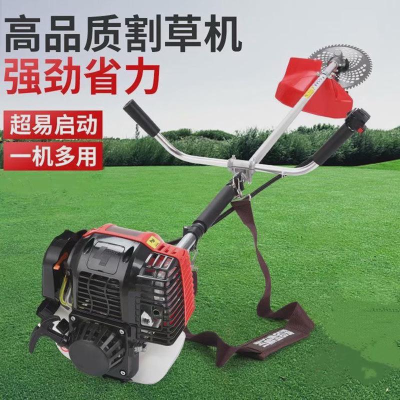 果园二四锄草松土机背负式汽油除草机农田冲程小型家用割草机