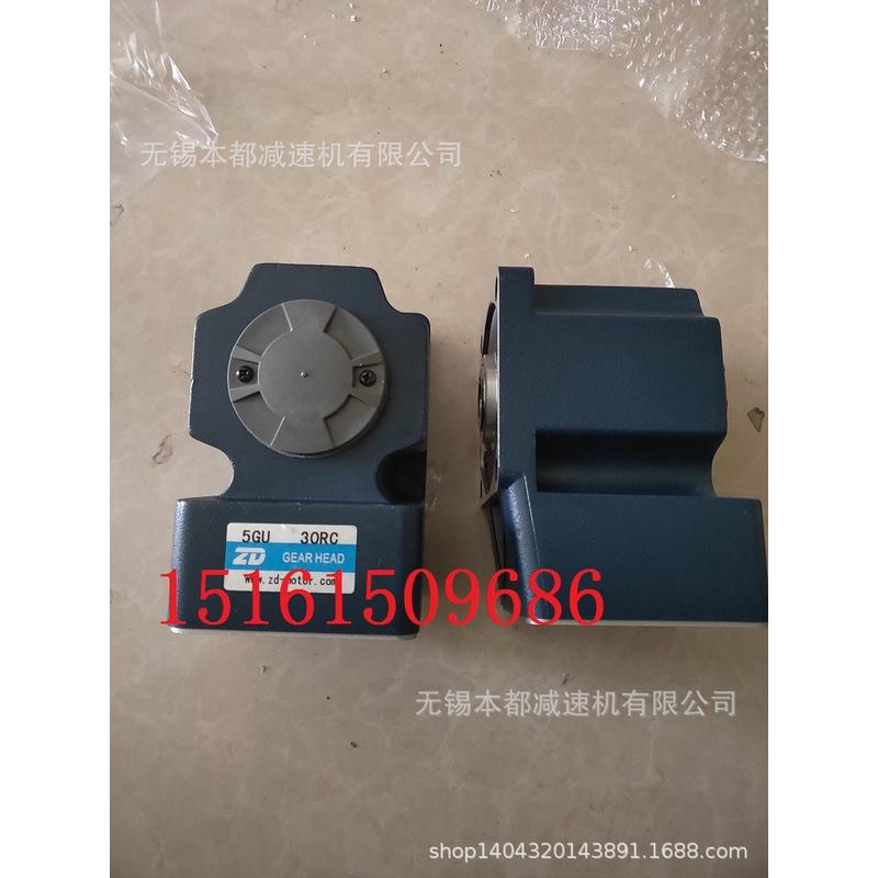 南昌ZD电机60ZDF5-400T3行星减速机