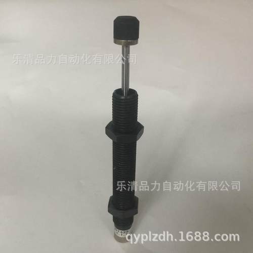 缓冲器可调式油压全新ad2525/2530/2540/2550/2580/2725/2750-5-n
