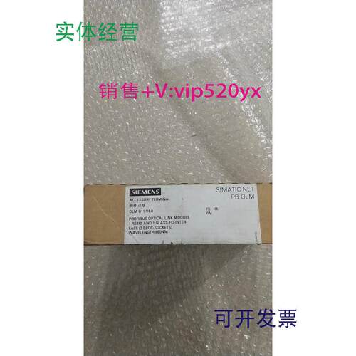 现货供应全新西门子6GK1503-2CB00现货