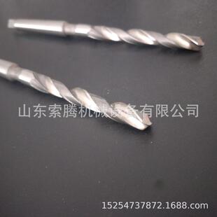 高速钢钢轨空心钻头麻花钻头钢轨轨道钻头锥柄麻花钻头厂家