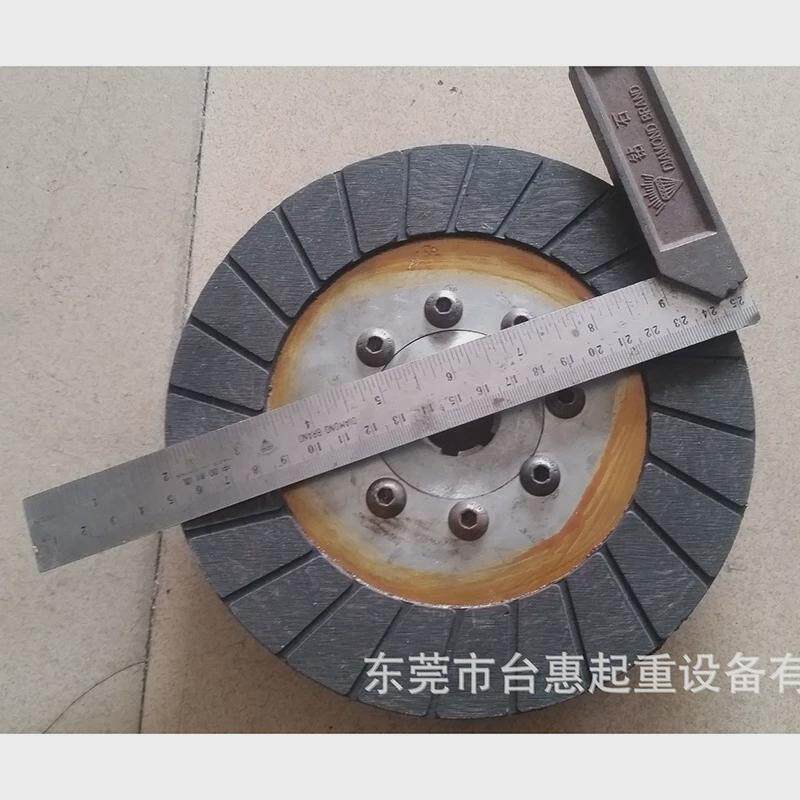 配件正伍杰电动葫芦10吨5吨刹车片及转子心轴批发五杰葫芦台湾