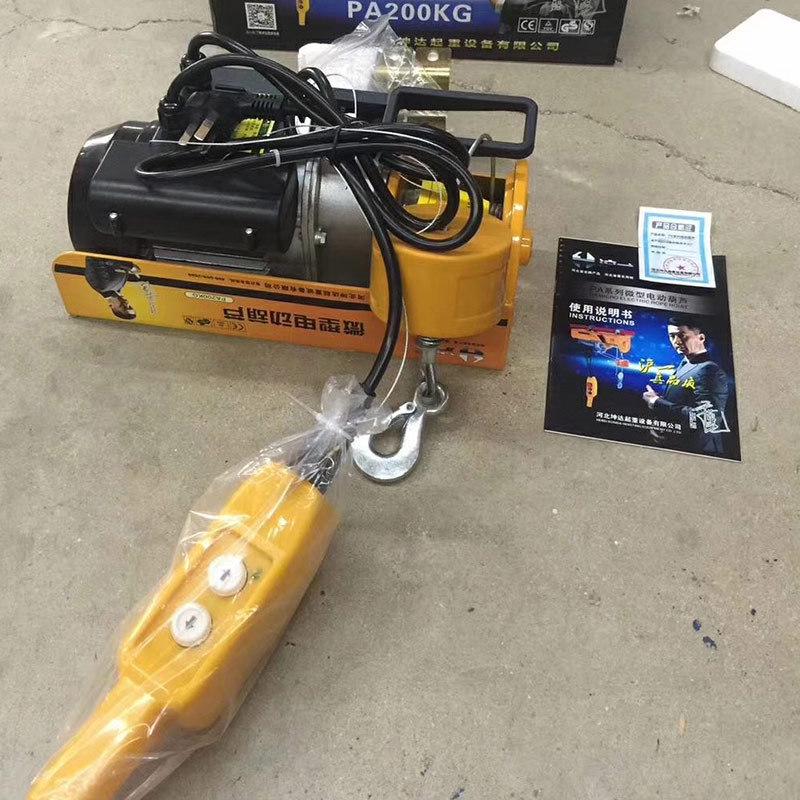 现货批发河北沪一牌微型钢丝绳电动葫芦不同型号微型起重葫芦