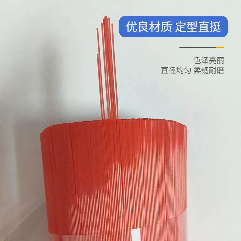 厂家纺售pa尼龙pbt刷丝pp丝波纹丝磨料丝耐磨耐高温防静电直阻燃,橡塑材料及制品,塑料丝/塑料绳/塑料扎带,淘宝优惠券,粉丝福利购,淘宝优惠卷