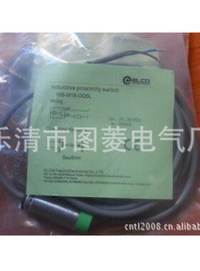 供应全新elco瑞士科宜接近开关ni8-m18-bn6l