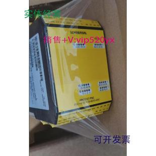 4RD 6DIO 全 12DI 现货供应施迈赛安全控制器扩展模块PSC1