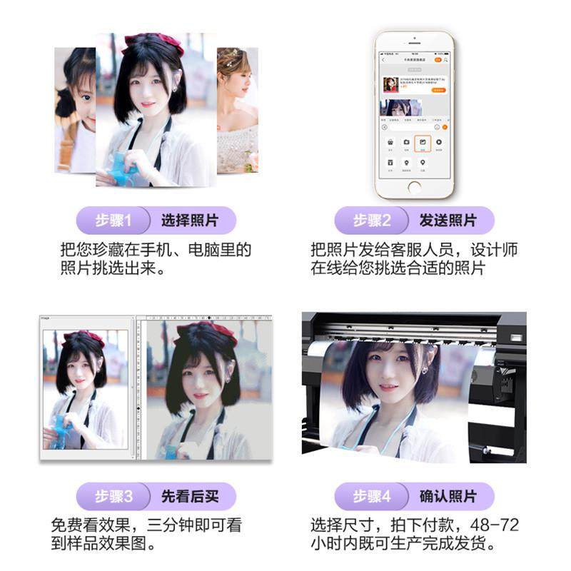9v7t定制真人照片diy客厅自己手工定做新款十字绣2024线绣情侣