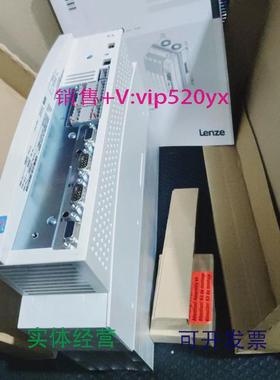 现货供应LenzeEVS9321-ES