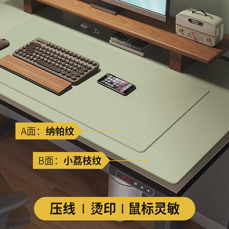 y0ez鼠标垫写字桌面笔记本电脑键盘皮革办公书桌垫大号简约高