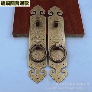 仿古黄铜直条拉手柜门窗户把手搭中式配件老式横开挂锁五金铜铜锁