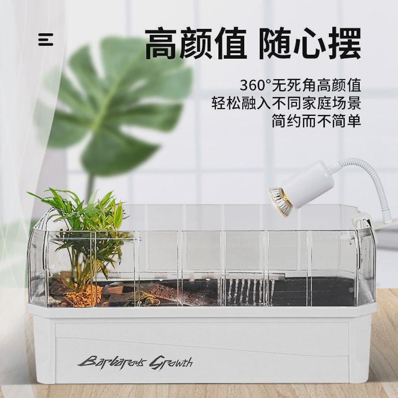 热销乌龟缸专用特大号养龟家用水陆两用巴西龟缸别墅造景生态饲养