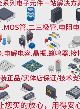 1206风华cmi321609x100kt贴片叠层电感低频10uh±10%25ma