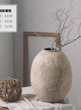 复古花瓶粗陶侘寂风民宿陶罐新中式陶瓷插干花花盆家居摆件色釉