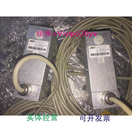 现货供应bst纠偏传感器红外线IR2001/10/50议价