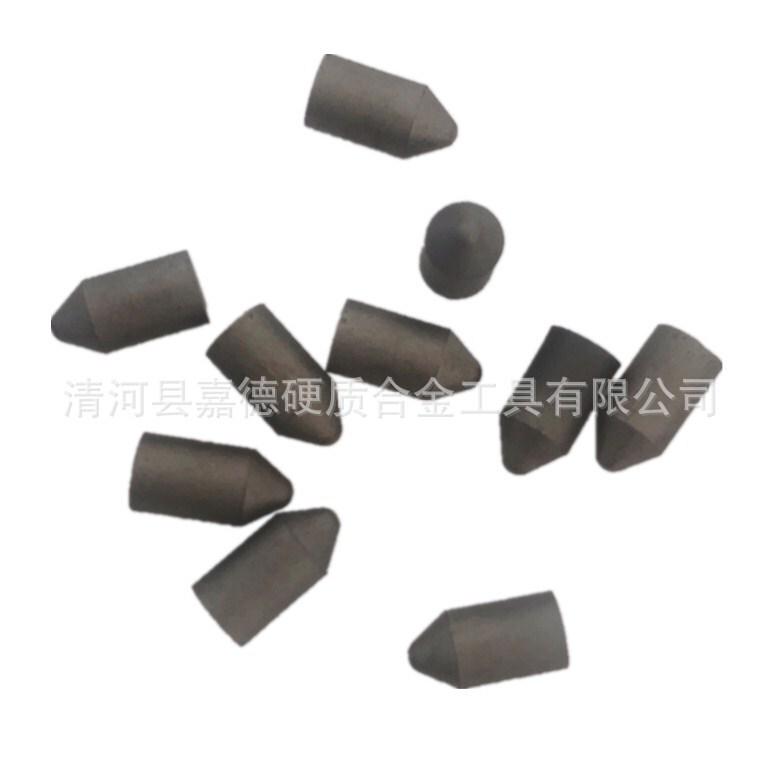 厂家出口硬质合金钻片冲击钻片片钻片v型钻u型十字型钻片