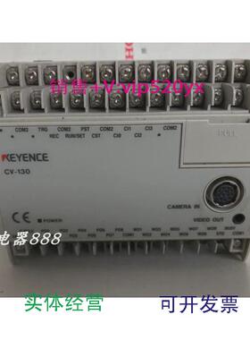 现货供应现货基恩士KEYENCECV-130视觉控制器