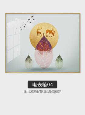 电表箱装饰画遮挡电闸开关盒子壁画客厅沙发背景墙美观艺术挂画