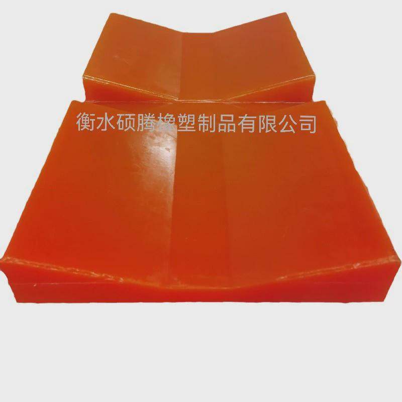 聚氨酯钢卷鞍座镀锡板钢卷用V型垫片来图来样定制聚氨酯鞍座块,橡塑材料及制品,橡胶,淘宝优惠券,粉丝福利购,淘宝优惠卷