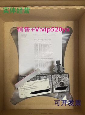 现货供应71420354service-KitkitCA8XE+Hca80系列水质分析仪基础