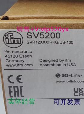 现货供应IFMSV5200SV4500SV4200SV3150全新易福门现货