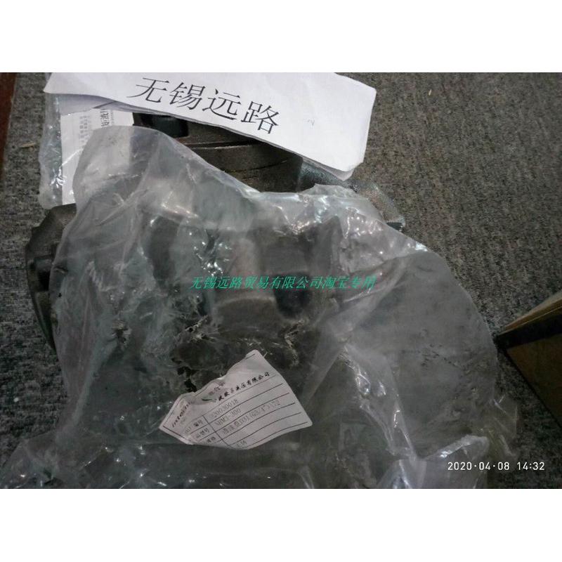 热销全新意大利intermot液压马达NHM2-150I现货