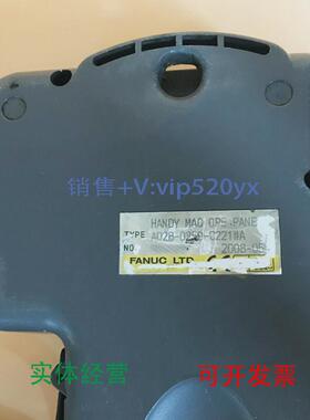 现货供应A02B-0259-C221#AFANUC发那科手轮脉冲发生器线材现货议