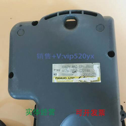 现货供应A02B-0259-C221#AFANUC发那科手轮脉冲发生器线材现货议