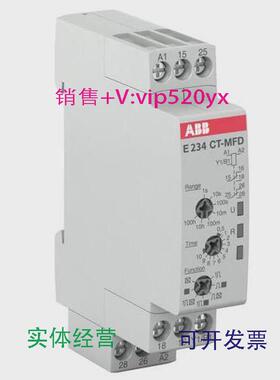 现货供应ABB时间继电器CT-MFD.21,2C/0,12-240VAC/DC,0.05s-100h