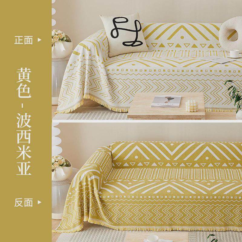 2023雪尼尔加厚防滑现代简约沙发巾盖布夏季四季通用沙发套罩全包,居家布艺,沙发垫,淘宝优惠券,粉丝福利购,淘宝优惠卷